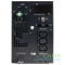 UPS MASTER IEC 1kVA