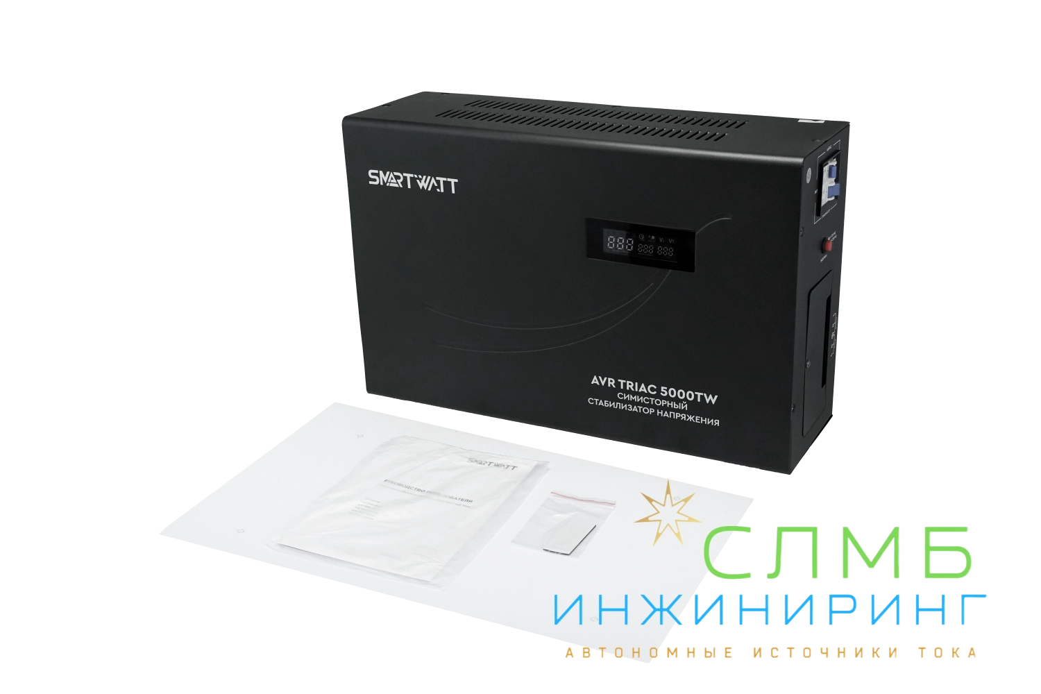 AVR TRIAC 5000TW