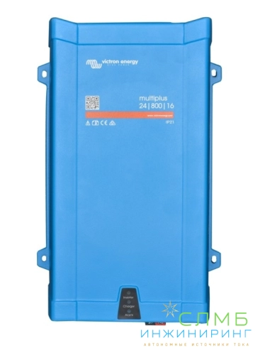 MultiPlus 24/800/16-16 230V VE.Bus PMP241800000