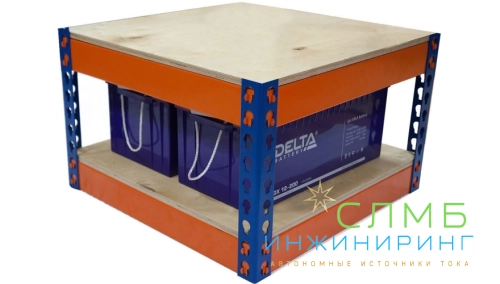 №102 ИБПС 5000Вт PV- 1280Вт 3ч AGM+GEL