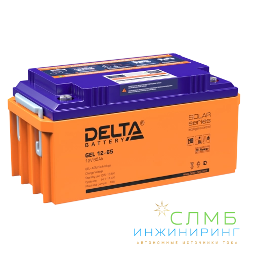 GEL 12-65