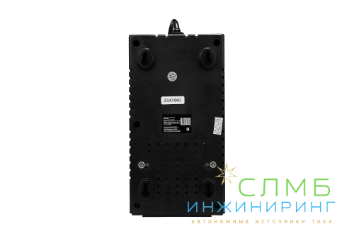 AVR HOME 500RU