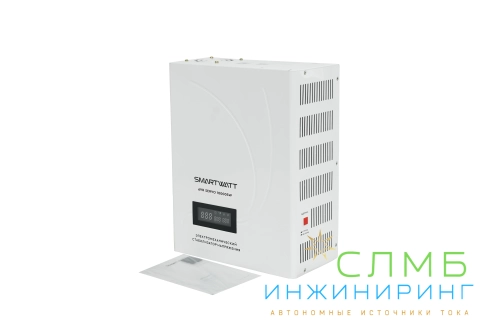 AVR SERVO 10000SW