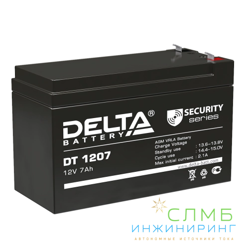 DT 1207