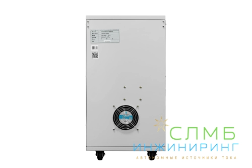 AVR SERVO 30000SF