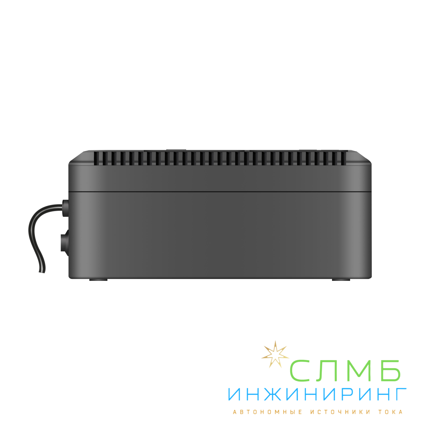 UPS SAFE PRO 650