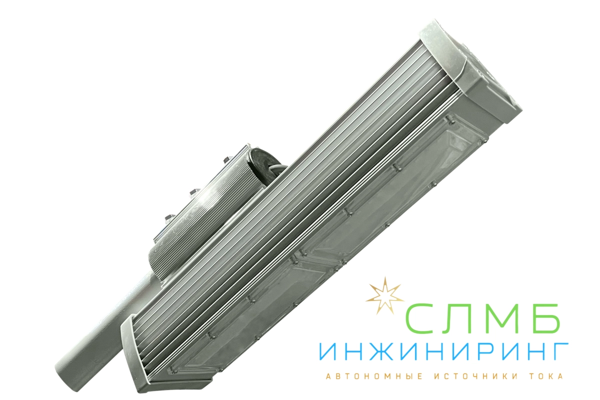 Уличные светодиодные светильники постоянного тока