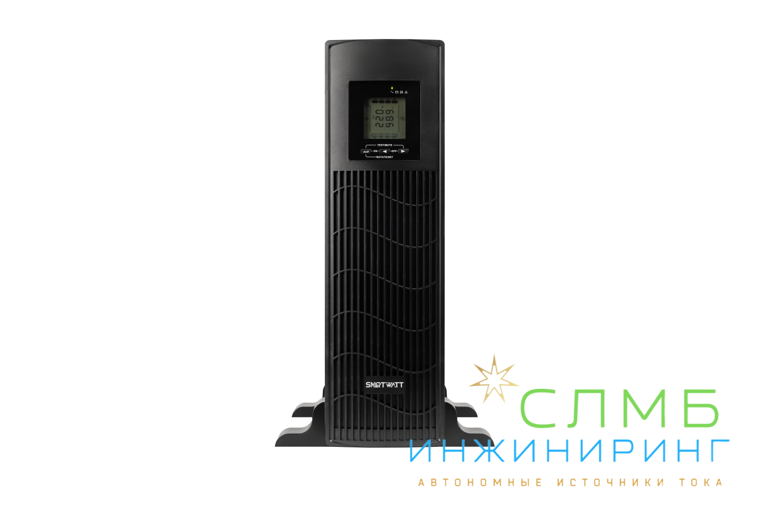 UPS DATA 1.5kVA
