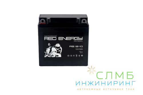 RS 1210