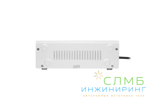 AVR SLIM 1000RW
