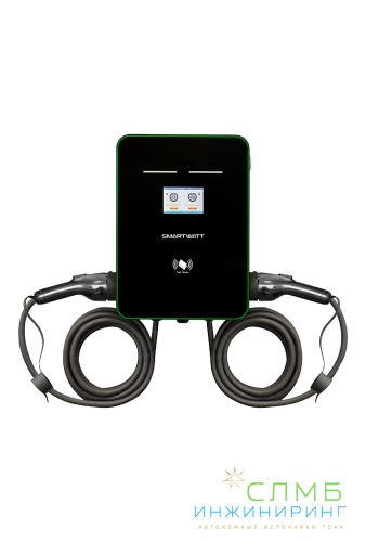 EVC AC 44K 3P CP2 GBT