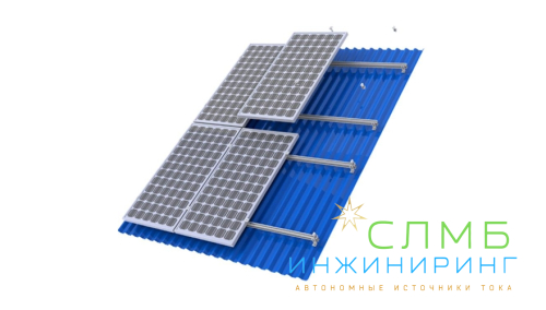 №52 СЭС 1500Вт PV- 960Вт 8ч Carbon*