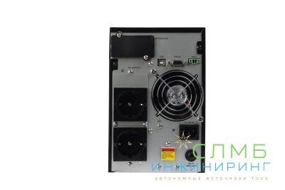 UPS XPERT EURO 1kVA
