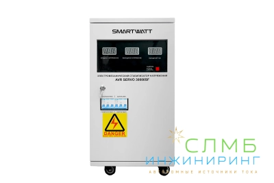 AVR SERVO 30000SF