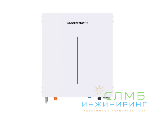 POWER UNIT WK5 LFP W