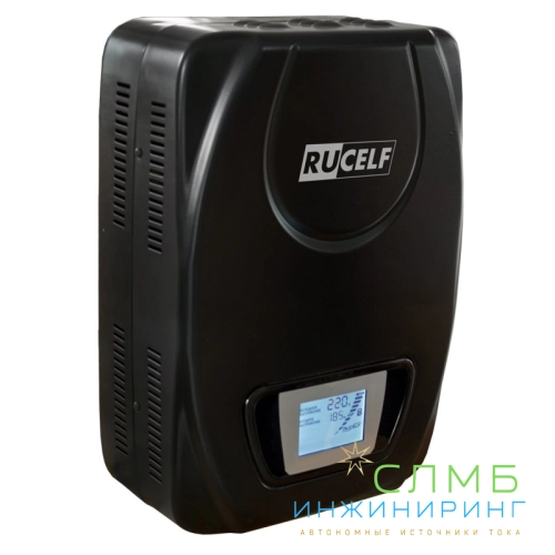 Стабилизатор напряжения RUCELF SDW.II-9000-L