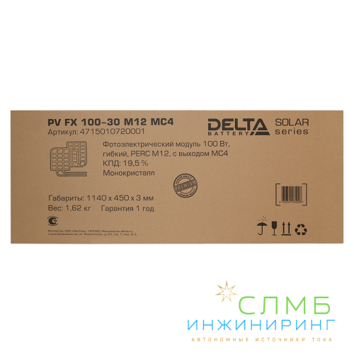 PV FX 100-30 M12 MC4