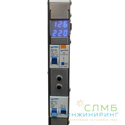 Стабилизатор Volter СНПТО Smart-4 - 3,5кВт