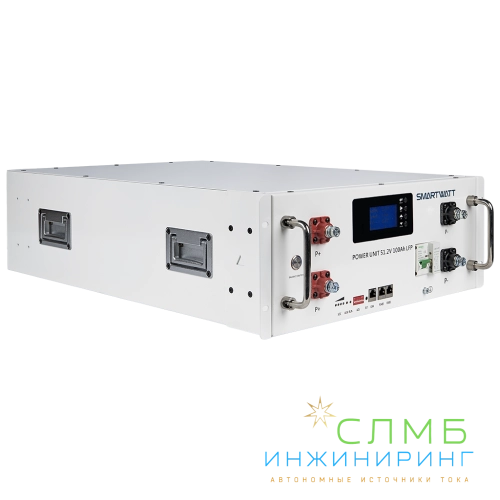 POWER UNIT 51.2-100 LFP 16S1PA W