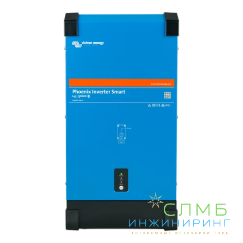 Phoenix Inverter 24/3000 230V Smart PIN242300000