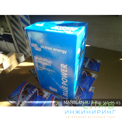 MultiPlus Compact 24/1200/25-16 230V VE.Bus CMP241220000