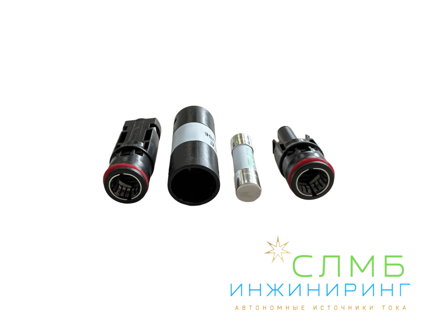 MC4 DC FUSE HOLDER