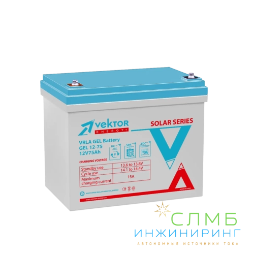 Аккумуляторная батарея Vektor Energy GEL 12-75