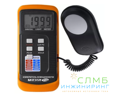 Измеритель освещенности мегеон 21130 люксометр
