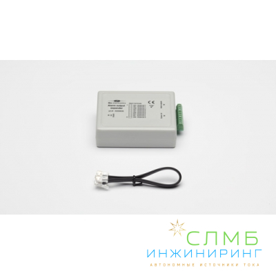 TBS Expert-PRO Alarm Output Expander Kit