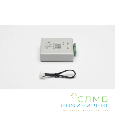 TBS Expert-PRO Alarm Output Expander Kit