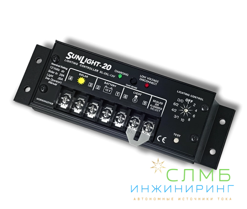Morningstar SunLight SL 20А 12В контроль нагрузки