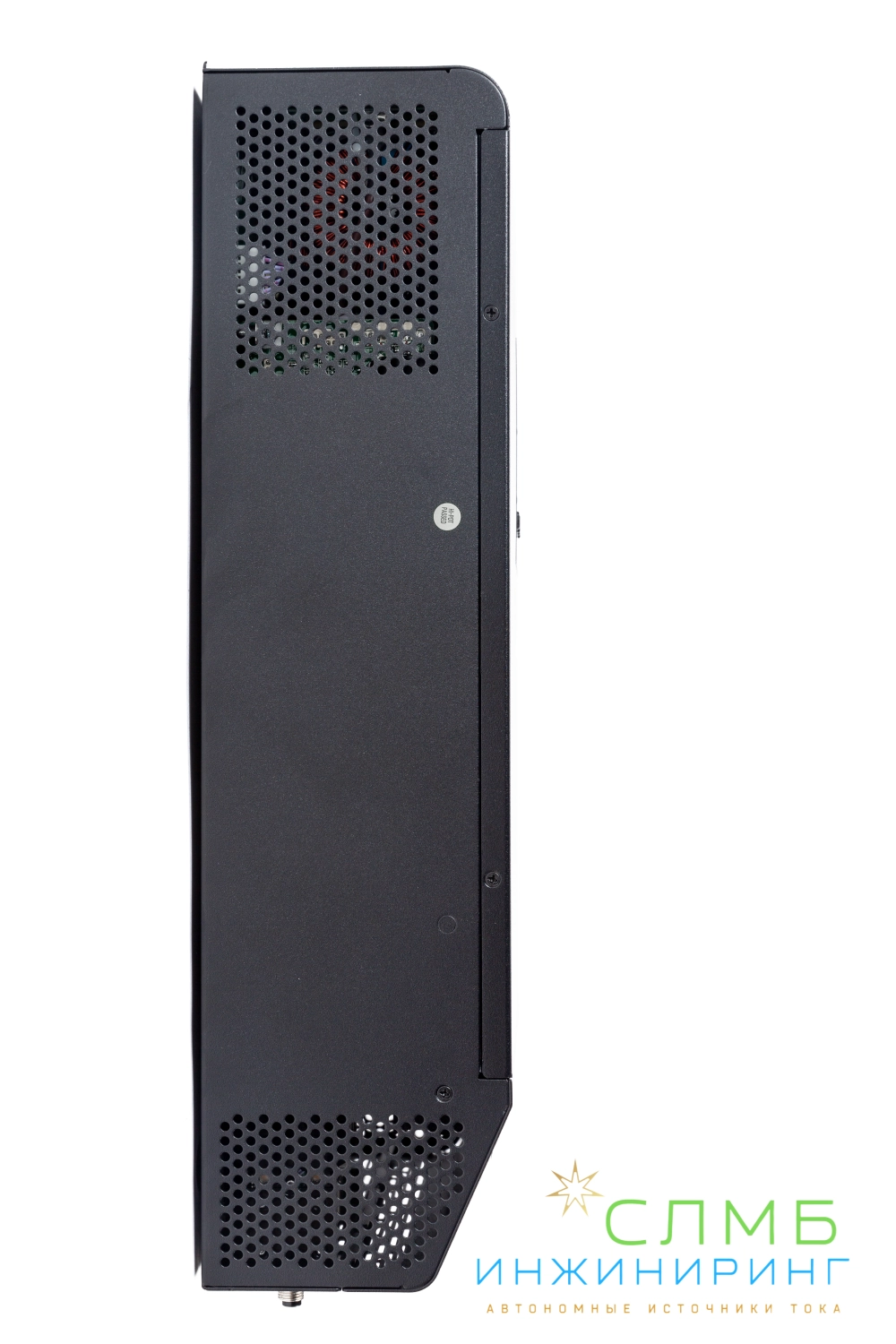 SmartWatt Hybrid 3K 48V