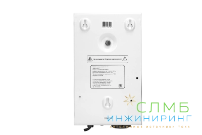 AVR BOILER 500RW