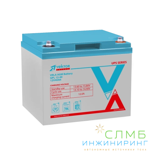 Аккумуляторная батарея Vektor Energy GPL 12-40