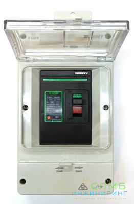 Автоматический выключатель постоянного тока ZJBeny 2P 250А 500В IP65