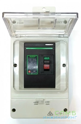Автоматический выключатель постоянного тока ZJBeny 2P 250А 500В IP65