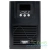 UPS MASTER IEC 1kVA L