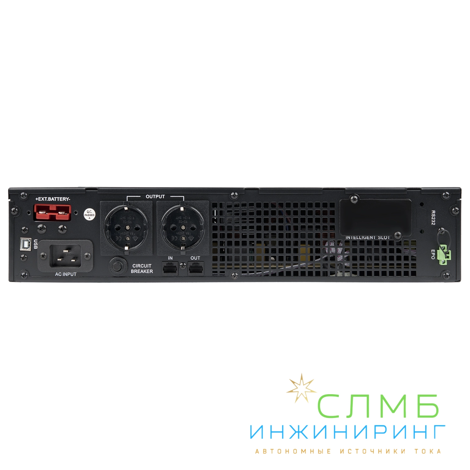 UPS SECURE EURO 3kVA L