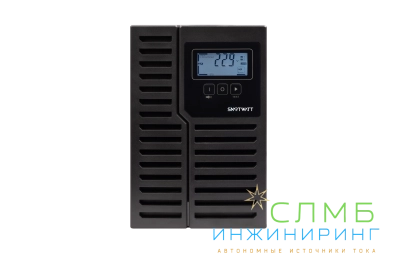 UPS XPERT EURO 1kVA