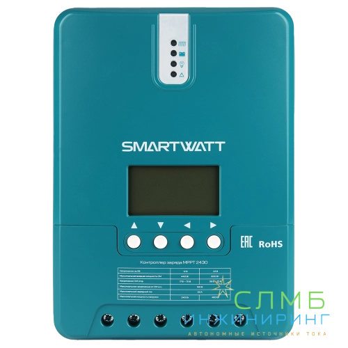 SMARTWATT PWM 2410 WP