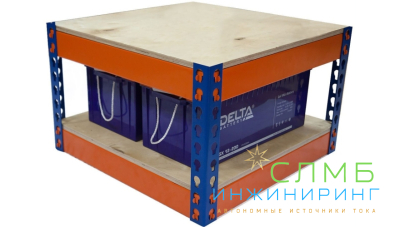 №95 ИБПС 3000Вт PV- 1280Вт 5ч AGM+GEL