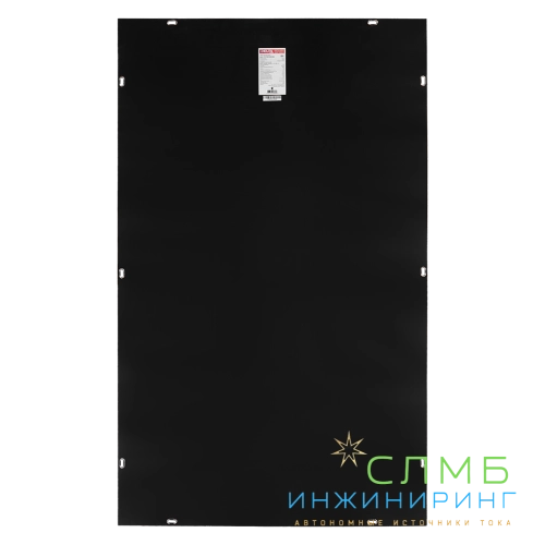 PV FX 200-36 M10 MC4