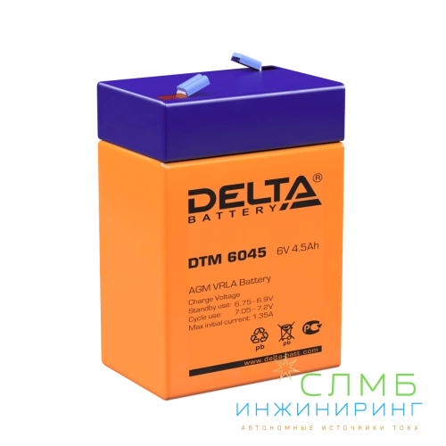 DTM 6045