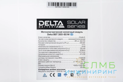 Delta BST 320-60 M