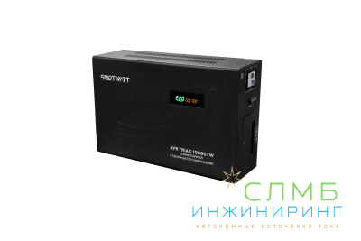 AVR TRIAC 10000TW