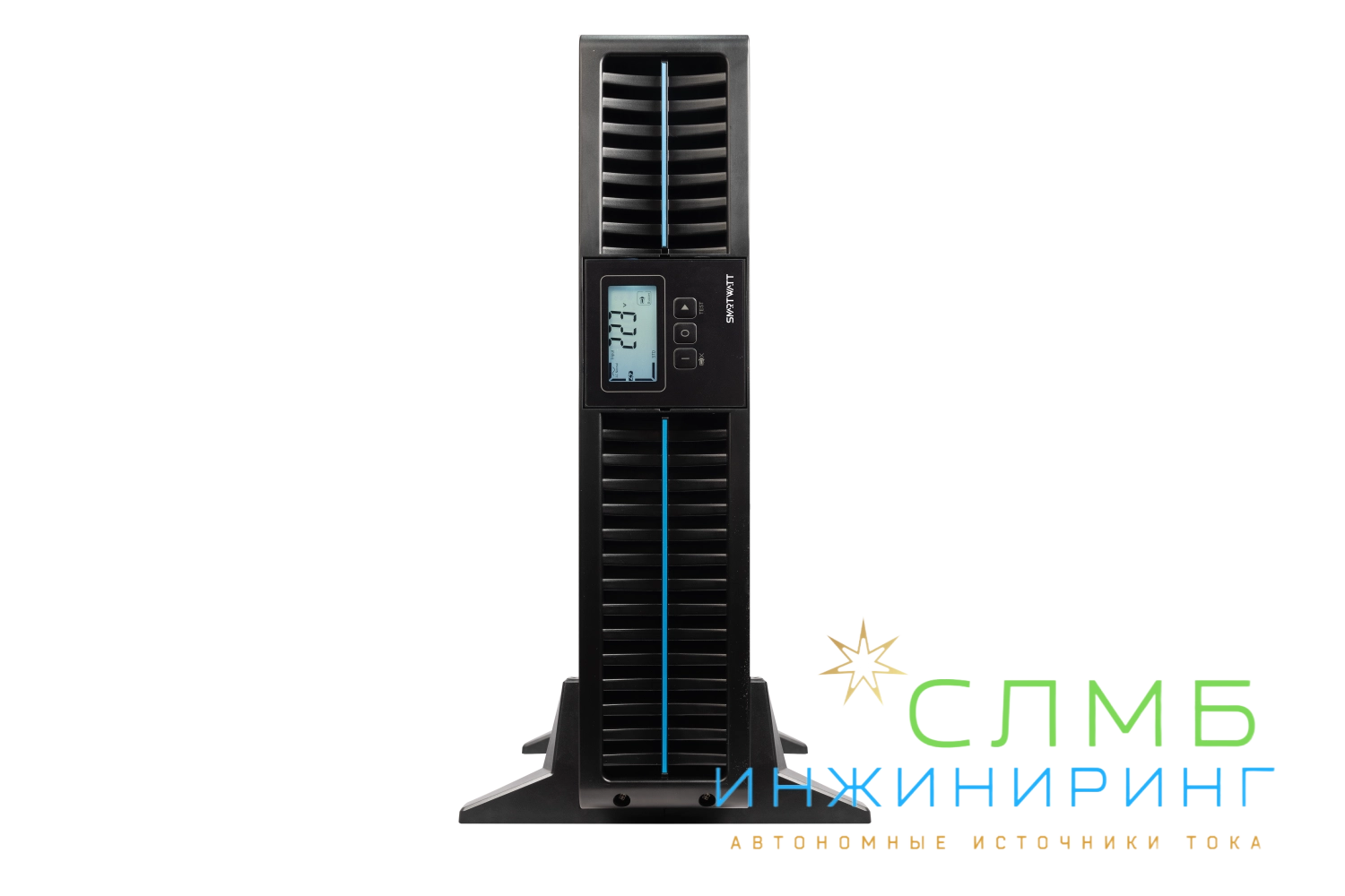 UPS DATA PRO 2kVA