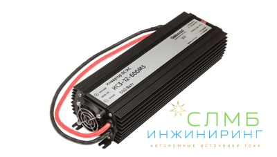№41 СЭС 600Вт PV- 50Вт 1ч GEL*
