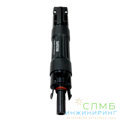 MC4 DC FUSE HOLDER