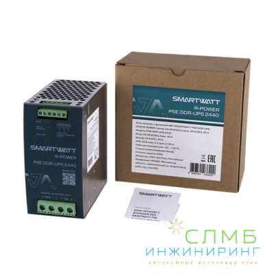 PSE DDR-UPS 2440