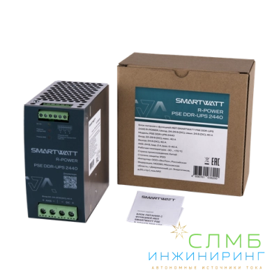 PSE DDR-UPS 2440